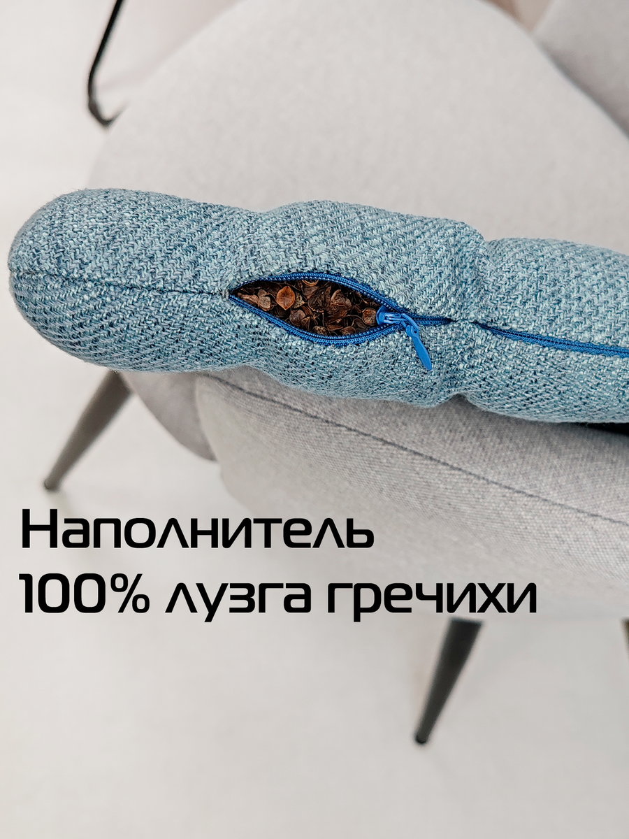 Подушка для сидения ECOLOGY SEAT.  40x40. Каталог Матекс