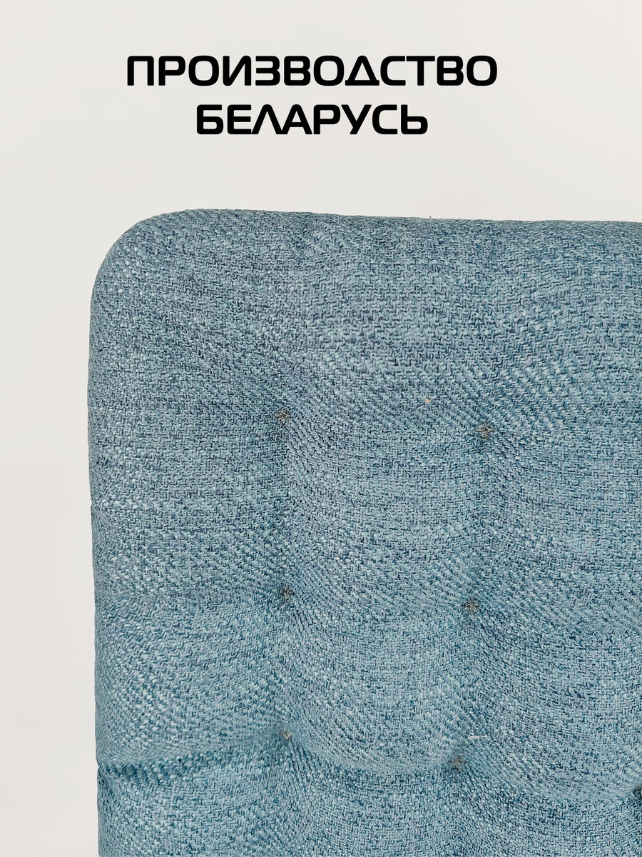 Подушка для сидения ECOLOGY SEAT.  40x40. Каталог Матекс