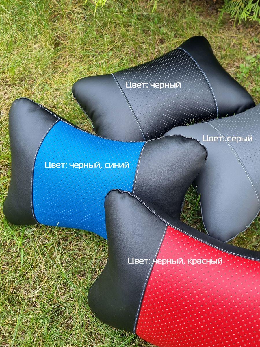 Дополнительный подголовник REGULAR. 30x20. Каталог Матекс Дополнительный подголовник REGULAR. 30x20. Каталог Матекс