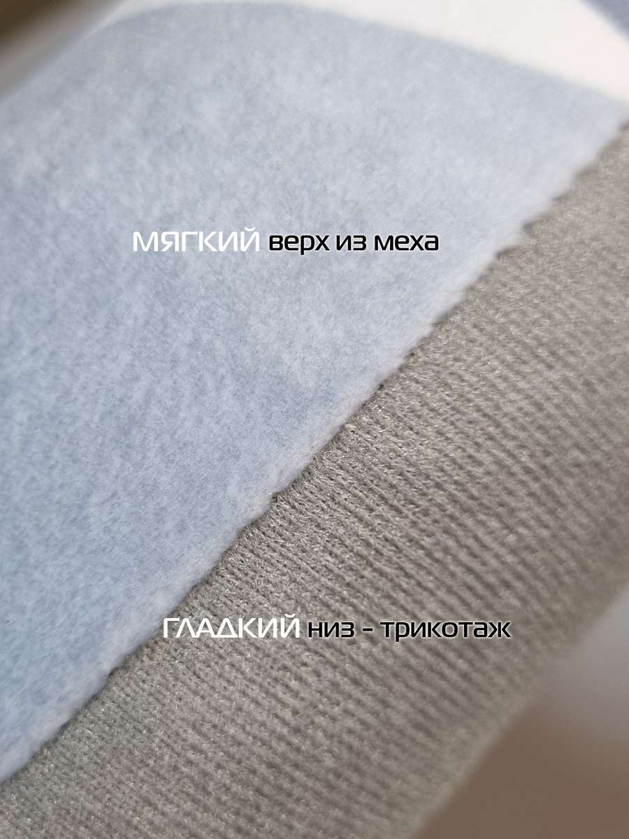 Подушка дорожная CUTIE.  37x35. Каталог Матекс