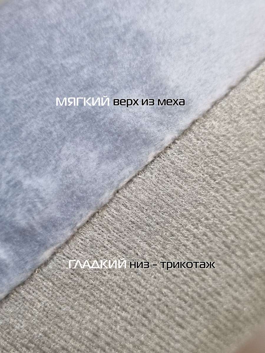 Подушка дорожная CUTIE. 37x35. Каталог Матекс Подушка дорожная CUTIE. 37x35. Каталог Матекс