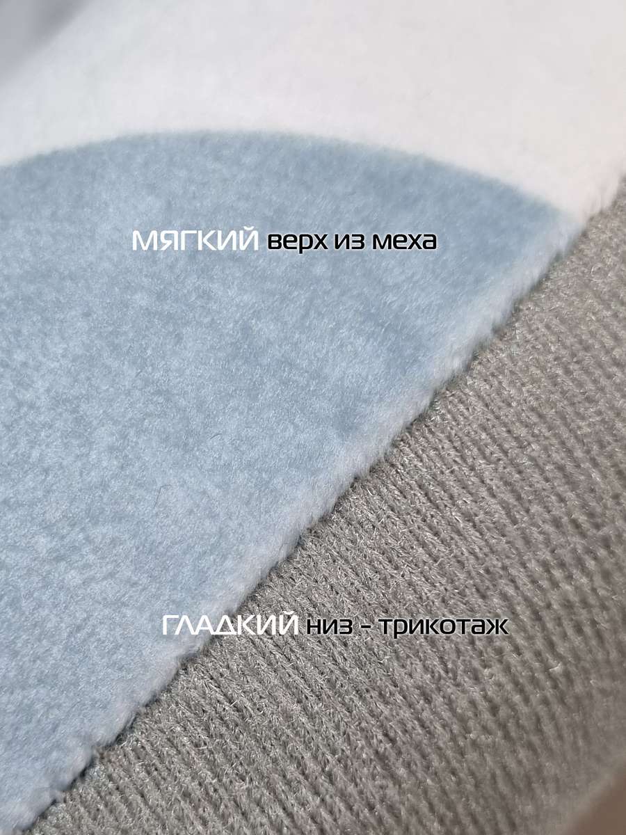 Подушка дорожная CUTIE. 37x35. Каталог Матекс Подушка дорожная CUTIE. 37x35. Каталог Матекс