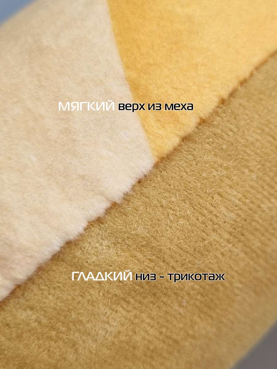 Подушка дорожная CUTIE.  37x35. Каталог Матекс