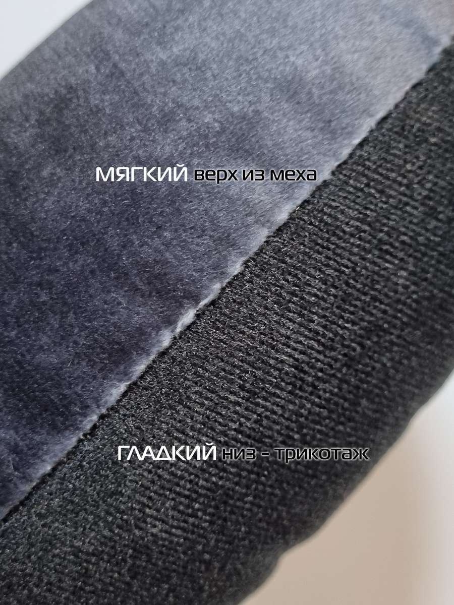 Подушка дорожная CUTIE. 37x35. Каталог Матекс Подушка дорожная CUTIE. 37x35. Каталог Матекс