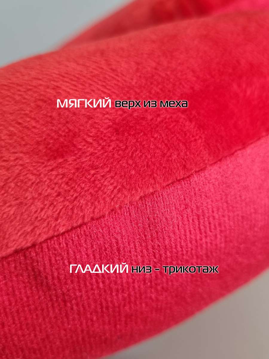 Подушка дорожная BAGEL.  37x35. Каталог Матекс