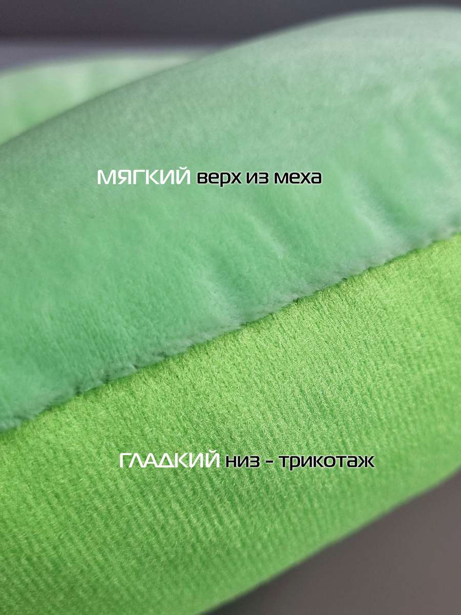 Подушка дорожная BAGEL.  37x35. Каталог Матекс