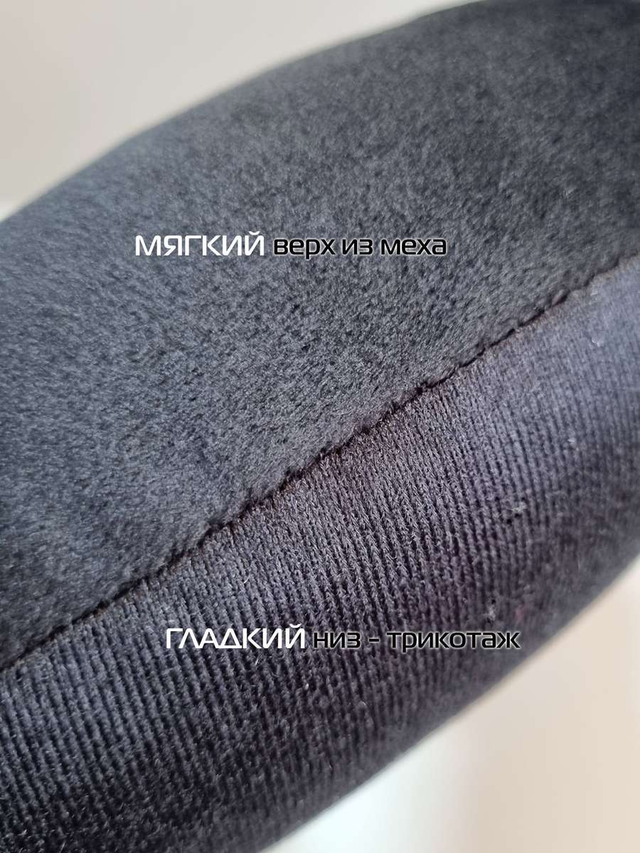 Подушка дорожная BAGEL.  37x35. Каталог Матекс