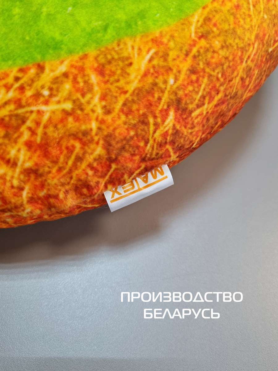 Подушка дорожная FRUTIS. КИВИ 37x35. Каталог Матекс