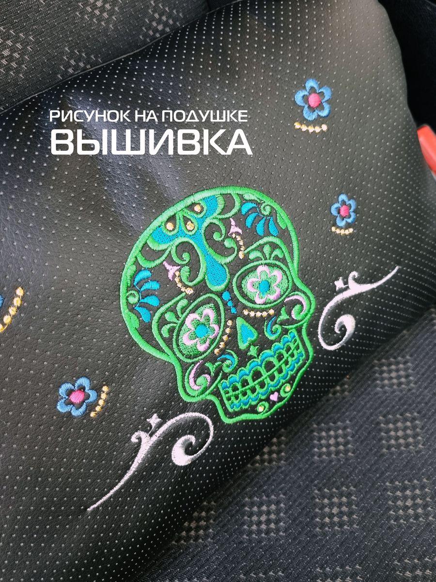 Автомобильный аксессуар ЧЕРЕПА.  45x28. Каталог Матекс