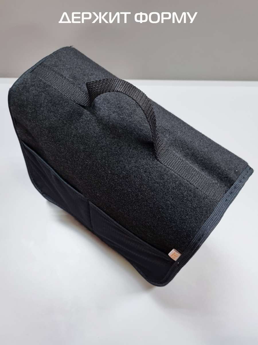 Органайзер автомобильный SOFT-B. СОФТ Б 30x30х13. Каталог Матекс Органайзер автомобильный SOFT-B. СОФТ Б 30x30х13. Каталог Матекс