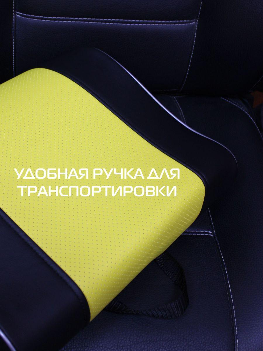 Подушка на сиденье BOOSTER. АВТОМОБИЛЬНАЯ 36x32. Каталог Матекс