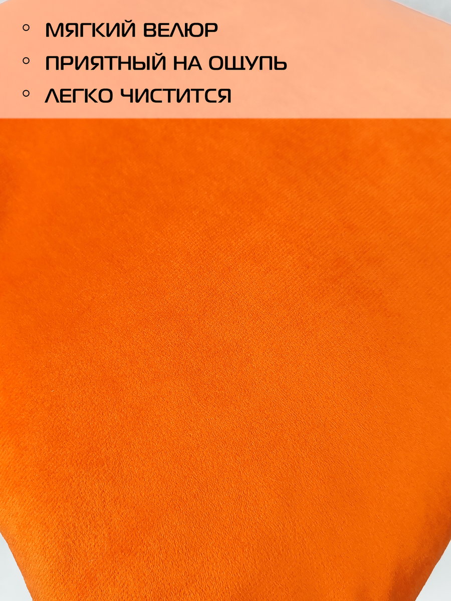 Подушка декоративная VELOURS. 45x45. Каталог Матекс Подушка декоративная VELOURS. 45x45. Каталог Матекс