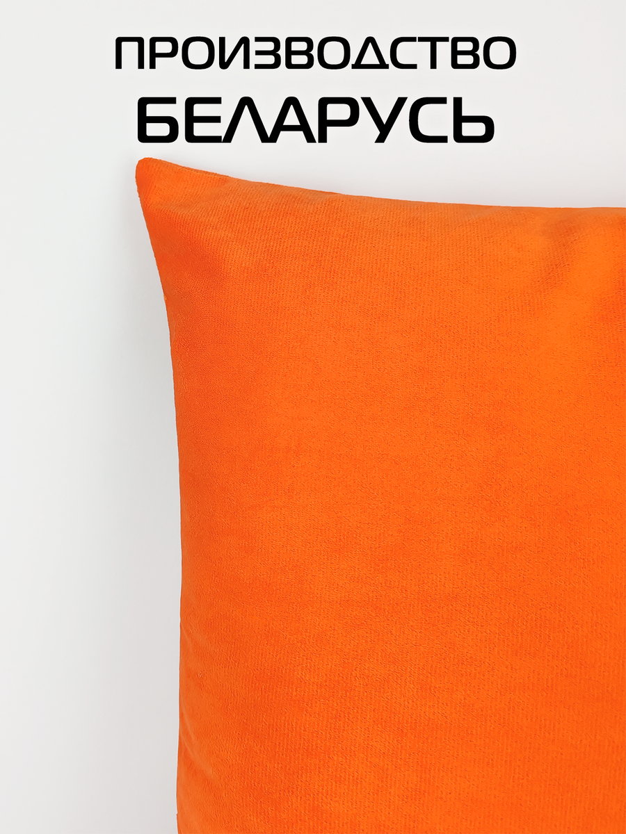 Подушка декоративная VELOURS. 45x45. Каталог Матекс Подушка декоративная VELOURS. 45x45. Каталог Матекс