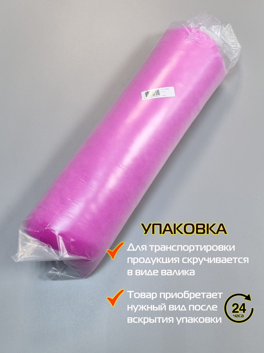 Подушка декоративная VELOURS. 45x45. Каталог Матекс Подушка декоративная VELOURS. 45x45. Каталог Матекс
