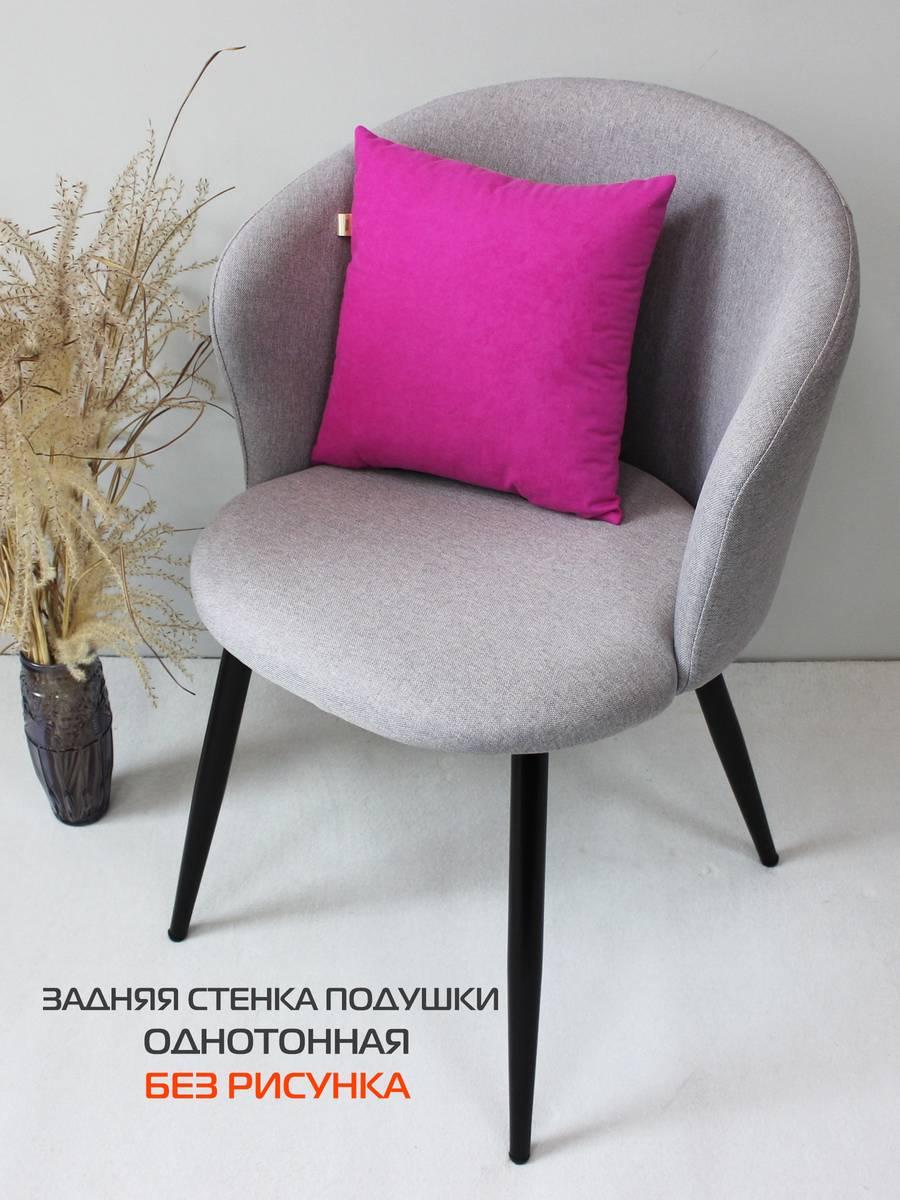 Подушка декоративная MEOW. 35x35. Каталог Матекс Подушка декоративная MEOW. 35x35. Каталог Матекс