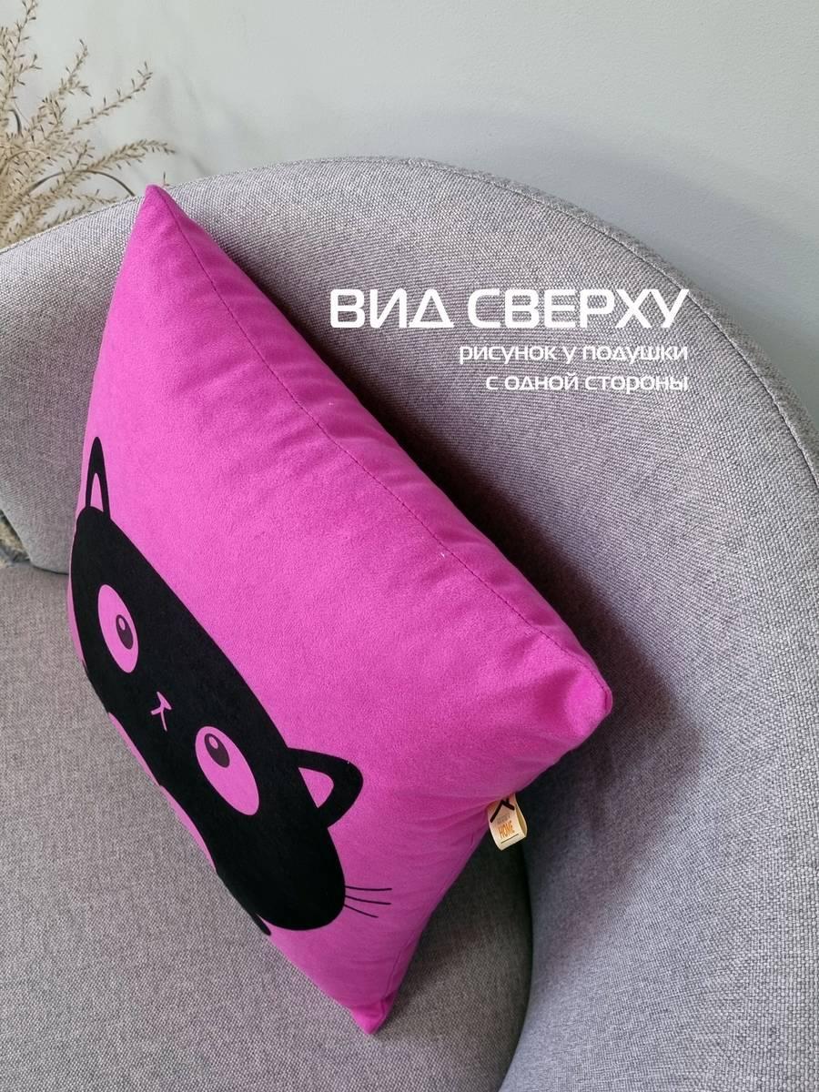 Подушка декоративная MEOW. 35x35. Каталог Матекс Подушка декоративная MEOW. 35x35. Каталог Матекс