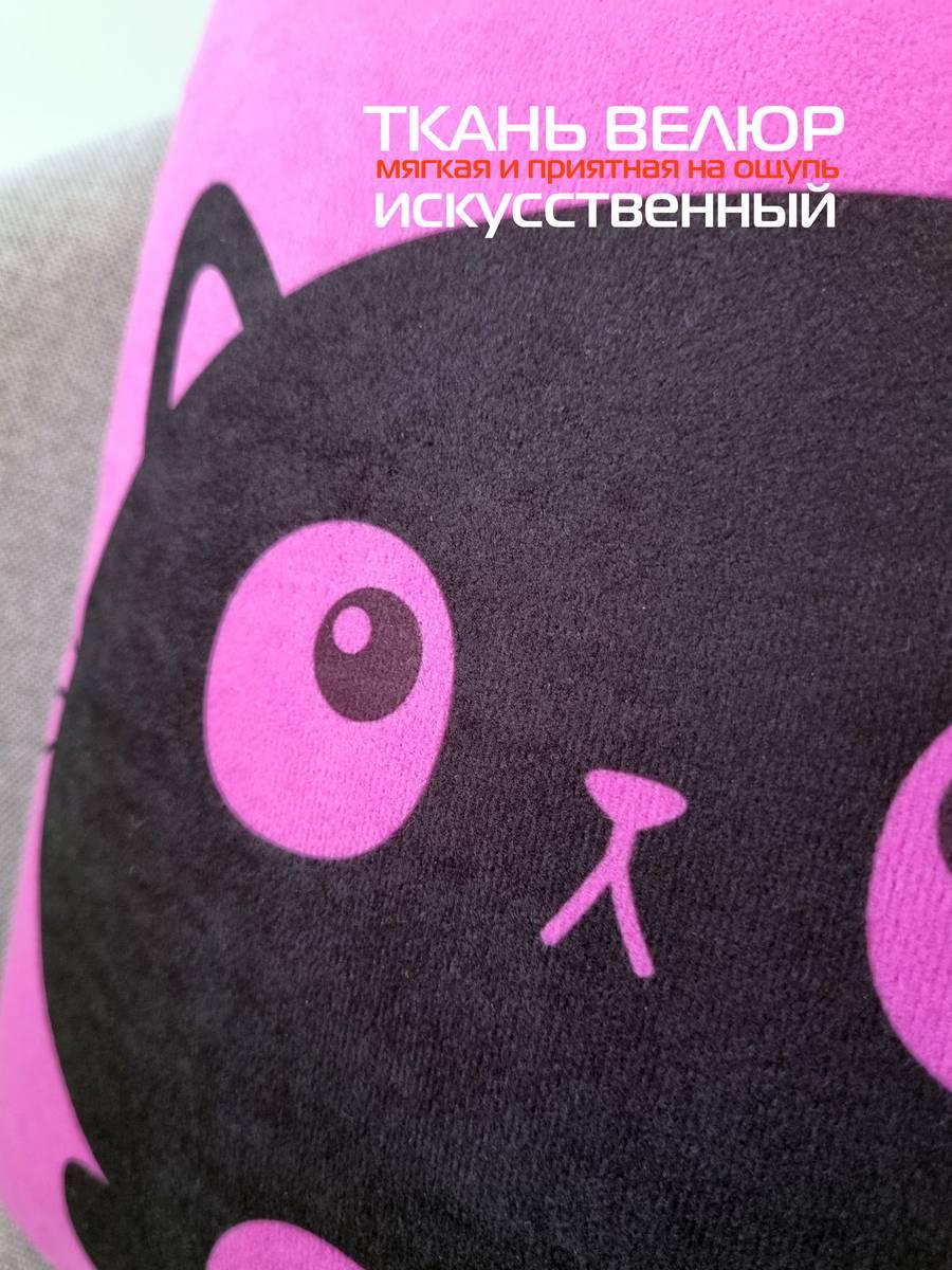 Подушка декоративная MEOW. 35x35. Каталог Матекс Подушка декоративная MEOW. 35x35. Каталог Матекс
