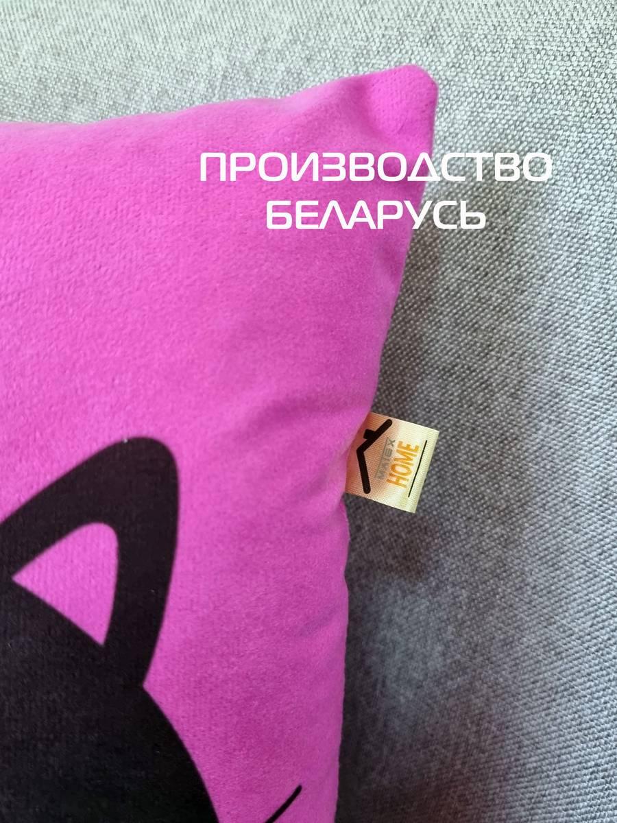 Подушка декоративная MEOW. 35x35. Каталог Матекс Подушка декоративная MEOW. 35x35. Каталог Матекс
