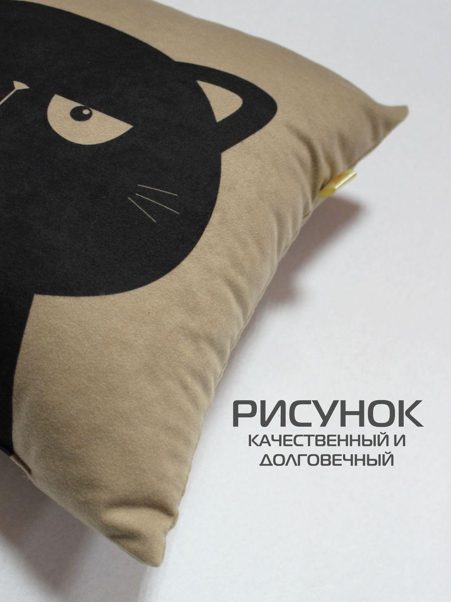 Подушка декоративная MEOW. 35x35. Каталог Матекс Подушка декоративная MEOW. 35x35. Каталог Матекс