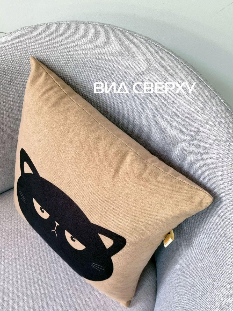Подушка декоративная MEOW. 35x35. Каталог Матекс Подушка декоративная MEOW. 35x35. Каталог Матекс