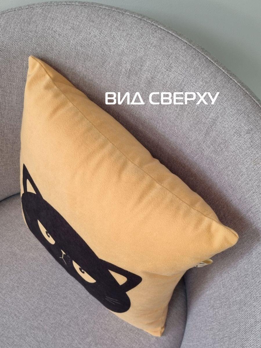 Подушка декоративная MEOW. 35x35. Каталог Матекс Подушка декоративная MEOW. 35x35. Каталог Матекс