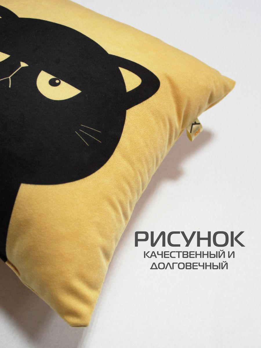 Подушка декоративная MEOW. 35x35. Каталог Матекс Подушка декоративная MEOW. 35x35. Каталог Матекс