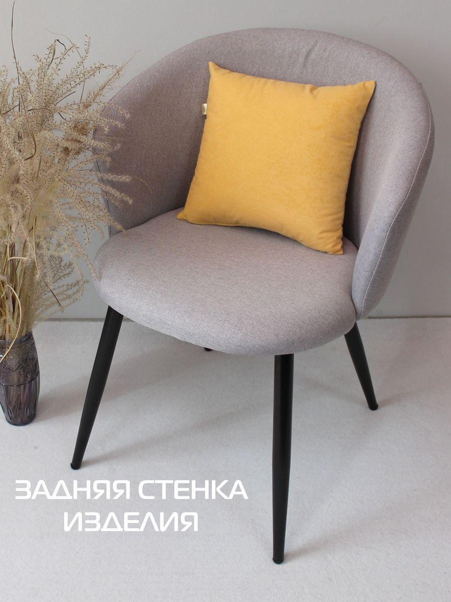 Подушка декоративная MEOW. 35x35. Каталог Матекс Подушка декоративная MEOW. 35x35. Каталог Матекс