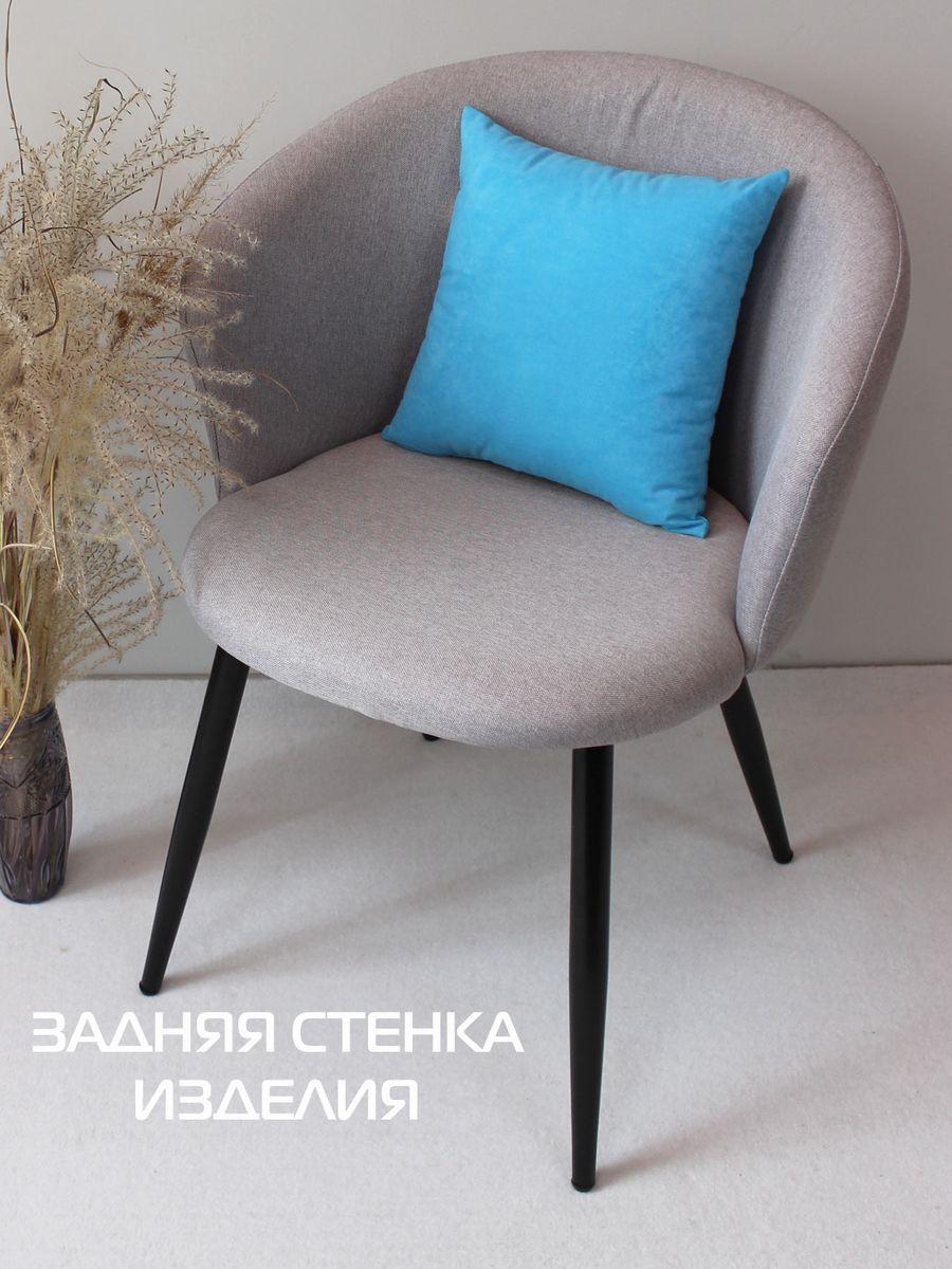 Подушка декоративная MEOW. 35x35. Каталог Матекс Подушка декоративная MEOW. 35x35. Каталог Матекс