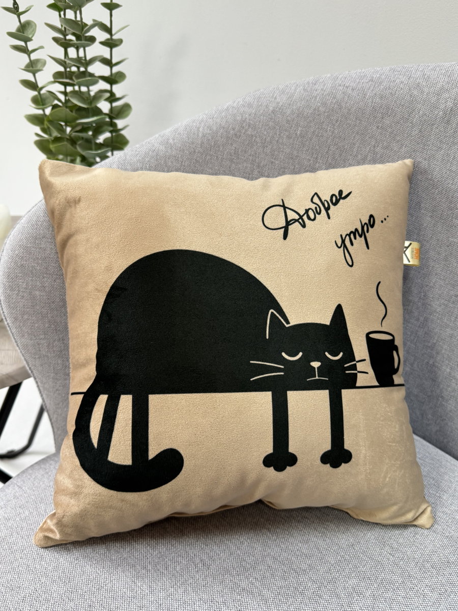 Подушка декоративная MEOW.  35x35. Каталог Матекс