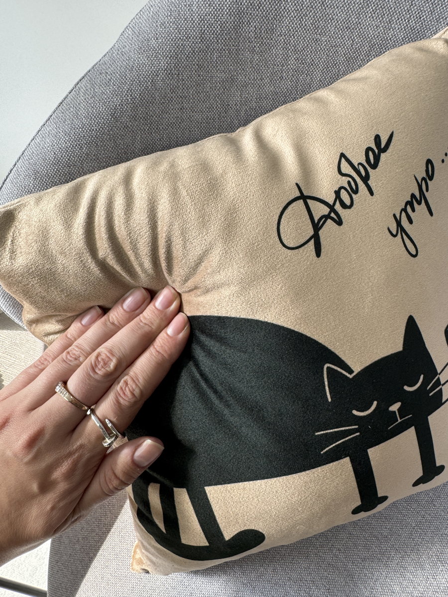 Подушка декоративная MEOW.  35x35. Каталог Матекс