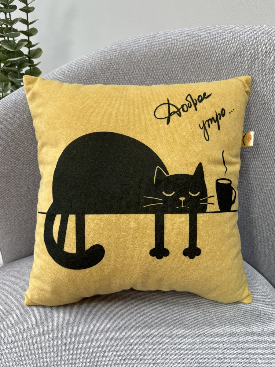 Подушка декоративная MEOW.  35x35. Каталог Матекс
