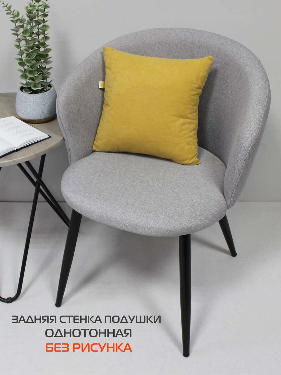 Подушка декоративная MEOW. 35x35. Каталог Матекс Подушка декоративная MEOW. 35x35. Каталог Матекс