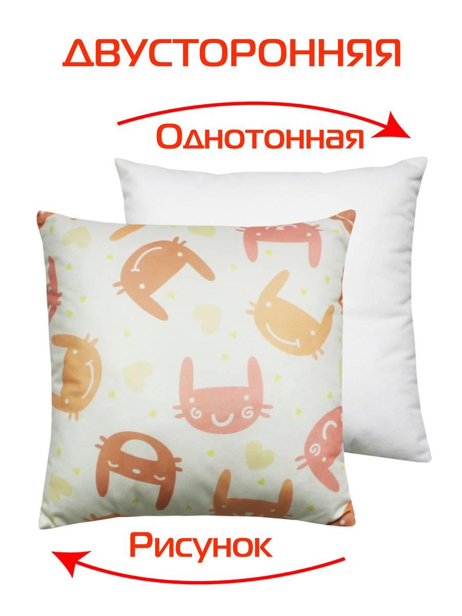 Подушка декоративная FANTASY 33x33 Для дома и офиса