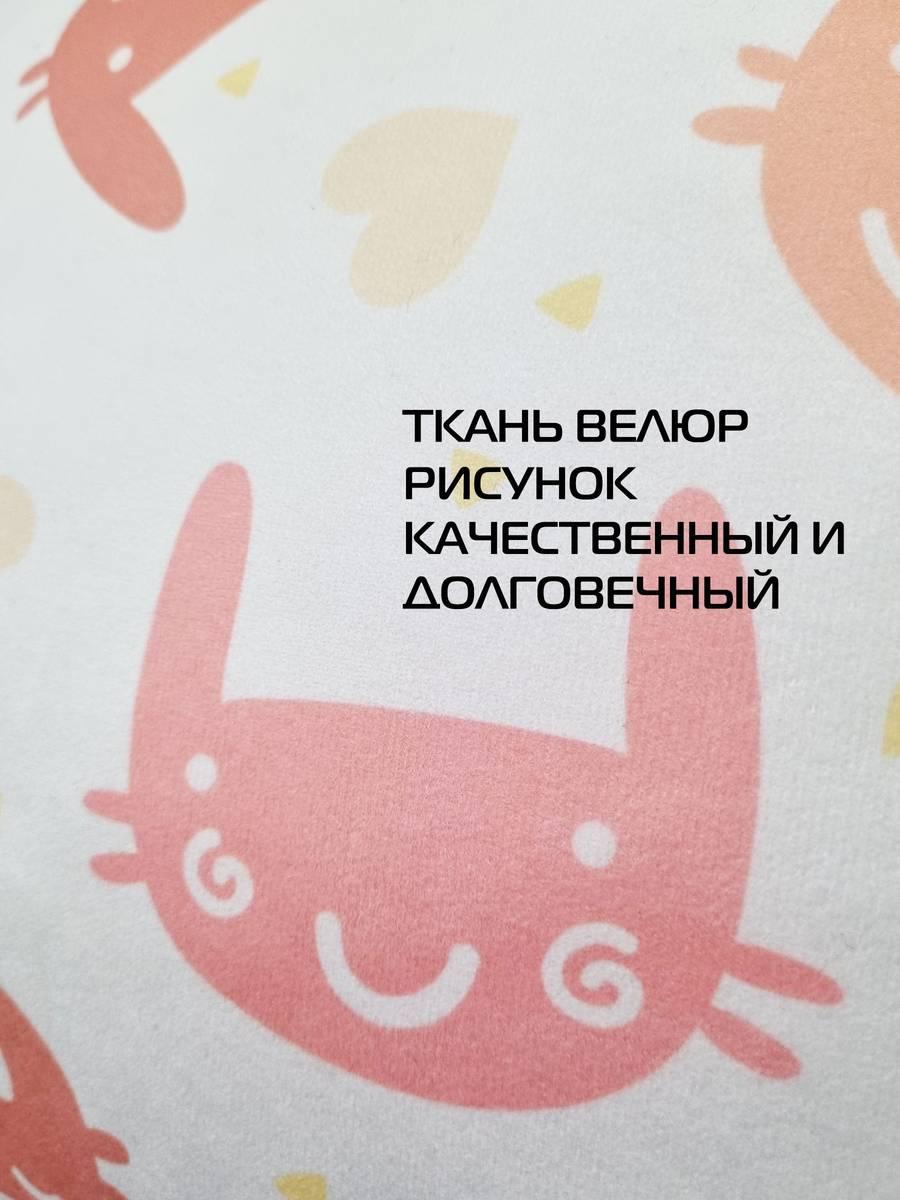 Подушка декоративная FANTASY. ЗАЙКИ 33x33. Каталог Матекс Подушка декоративная FANTASY. ЗАЙКИ 33x33. Каталог Матекс