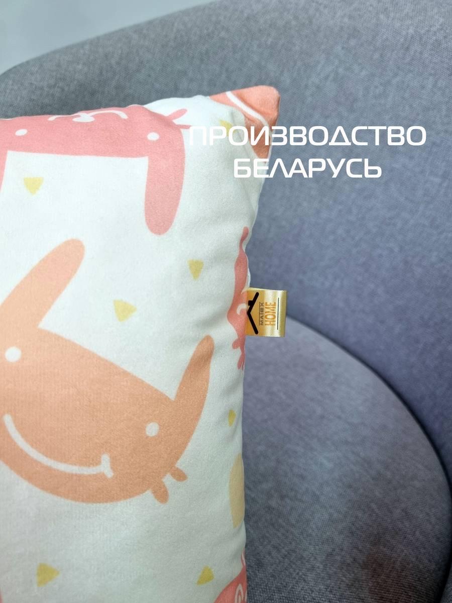 Подушка декоративная FANTASY. ЗАЙКИ 33x33. Каталог Матекс Подушка декоративная FANTASY. ЗАЙКИ 33x33. Каталог Матекс
