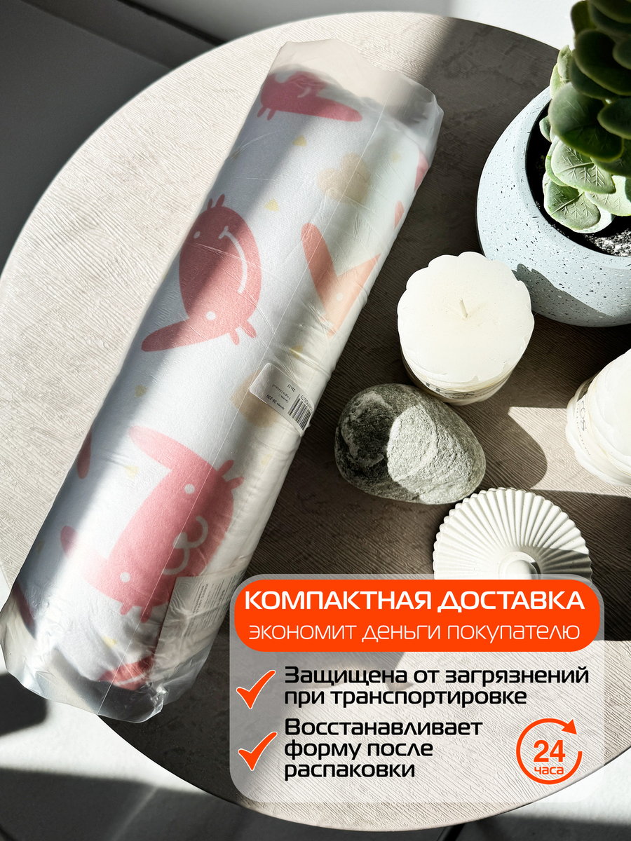 Подушка декоративная FANTASY. ЗАЙКИ 33x33. Каталог Матекс Подушка декоративная FANTASY. ЗАЙКИ 33x33. Каталог Матекс