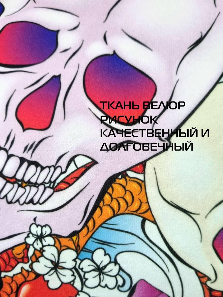 Подушка декоративная FANTASY. ЧЕРЕПА 33x33. Каталог Матекс Подушка декоративная FANTASY. ЧЕРЕПА 33x33. Каталог Матекс