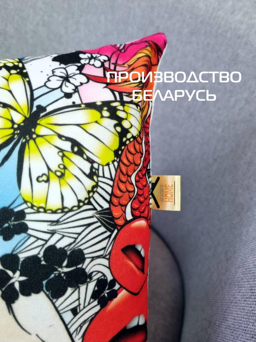 Подушка декоративная FANTASY. ЧЕРЕПА 33x33. Каталог Матекс Подушка декоративная FANTASY. ЧЕРЕПА 33x33. Каталог Матекс