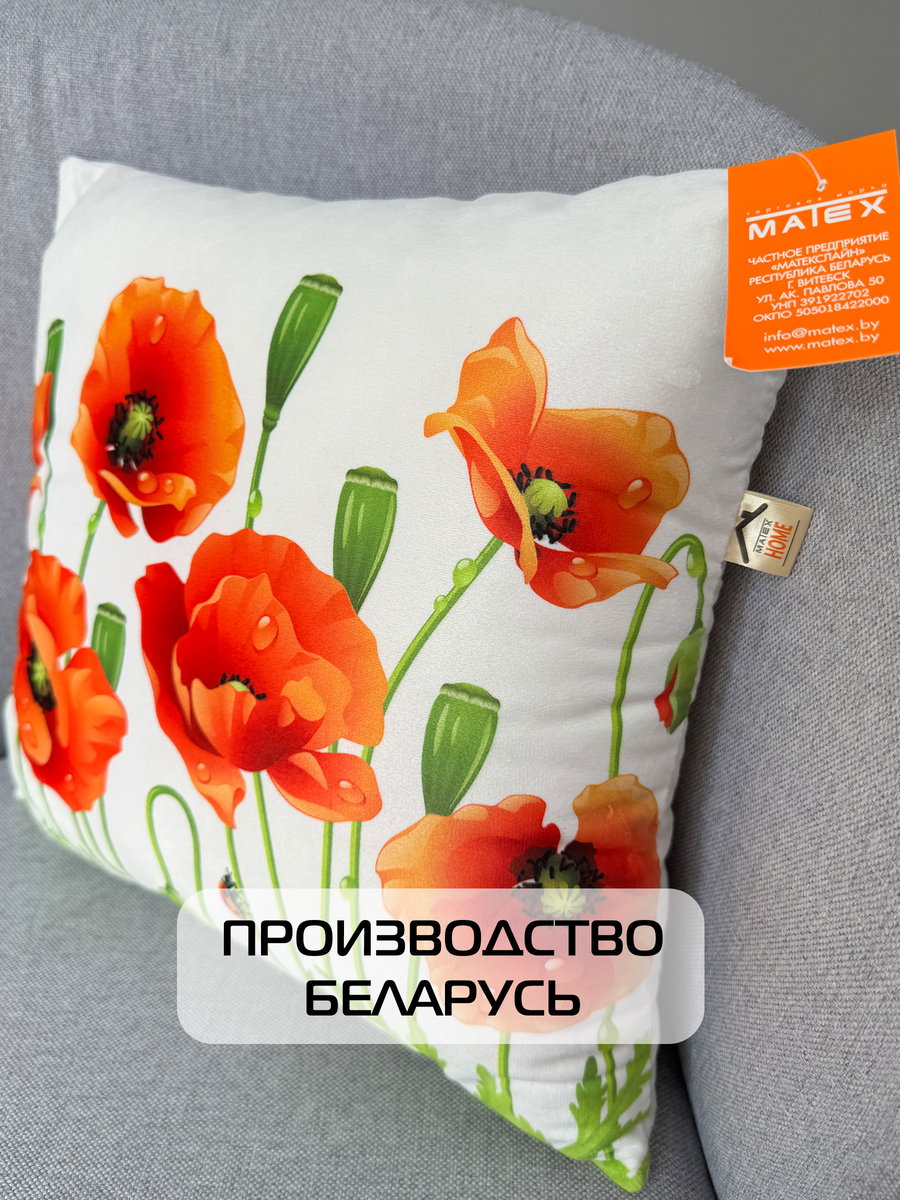 Подушка декоративная FANTASY. МАКИ НА БЕЛОМ 33x33. Каталог Матекс