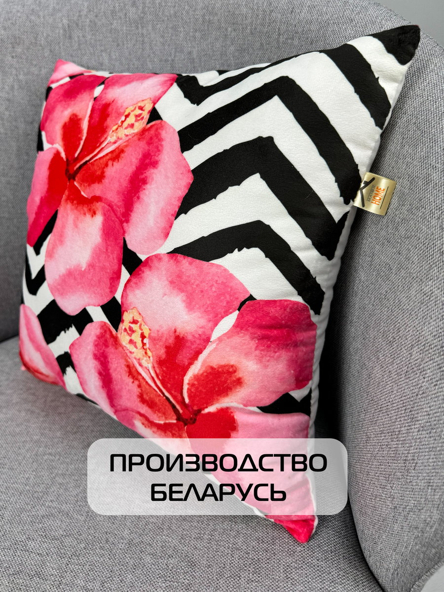 Подушка декоративная FANTASY. ГИБИСКУС 33x33. Каталог Матекс
