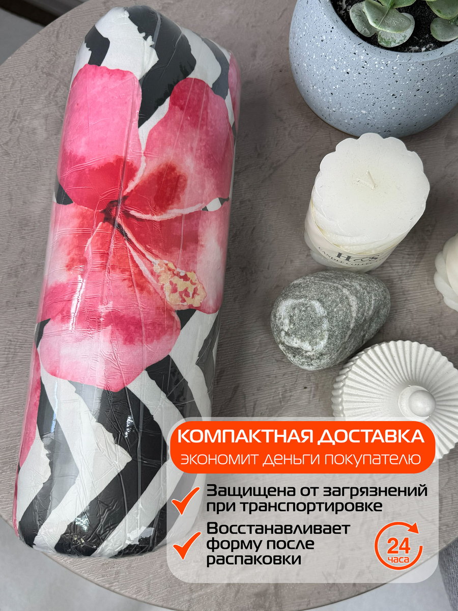 Подушка декоративная FANTASY. ГИБИСКУС 33x33. Каталог Матекс