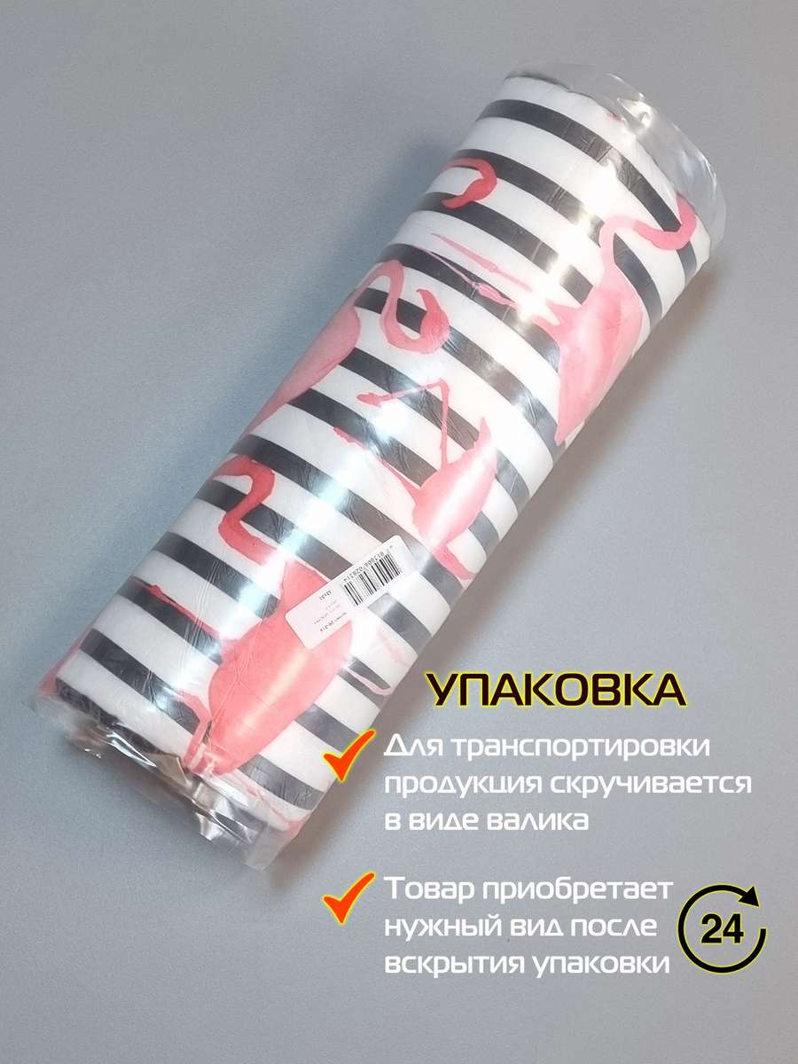 Подушка декоративная FANTASY. ФЛАМИНГО 33x33. Каталог Матекс Подушка декоративная FANTASY. ФЛАМИНГО 33x33. Каталог Матекс