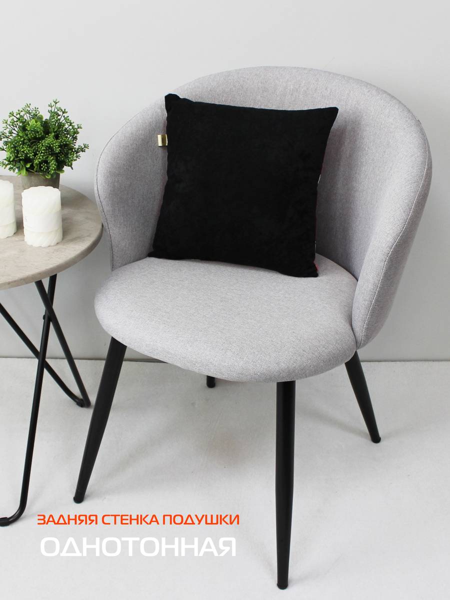 Подушка декоративная FANTASY. МАКИ НА БЕЖЕВОМ 33x33. Каталог Матекс