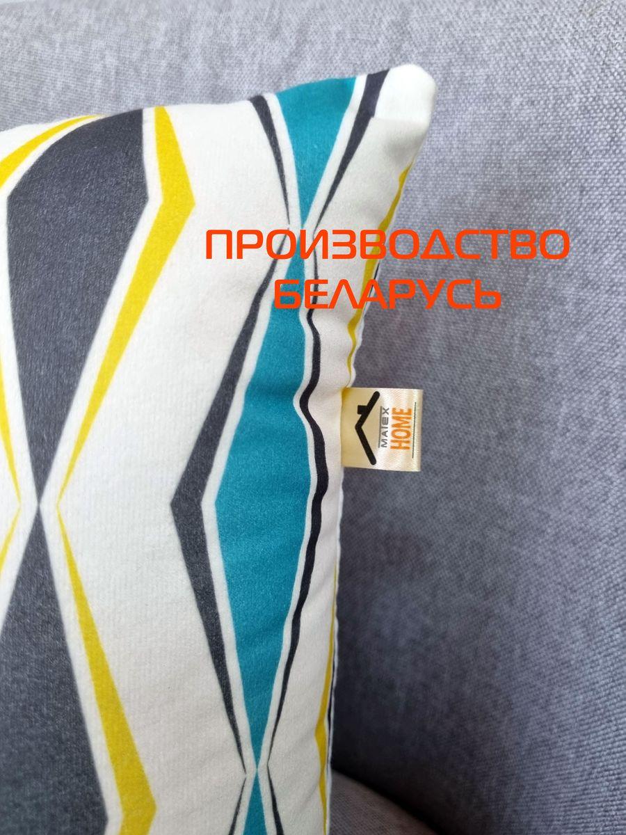 Подушка декоративная FANTASY RETRO. РЕТРО 4 33x33. Каталог Матекс Подушка декоративная FANTASY RETRO. РЕТРО 4 33x33. Каталог Матекс