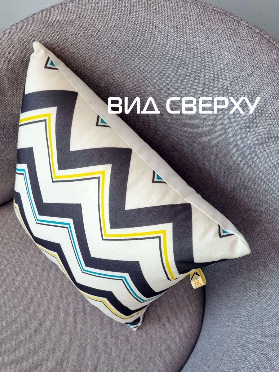 Подушка декоративная FANTASY RETRO. РЕТРО 7 33x33. Каталог Матекс Подушка декоративная FANTASY RETRO. РЕТРО 7 33x33. Каталог Матекс