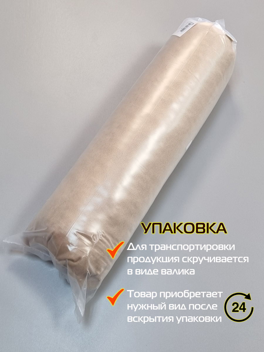 Подушка для сидения VELOURS.  40x40. Каталог Матекс