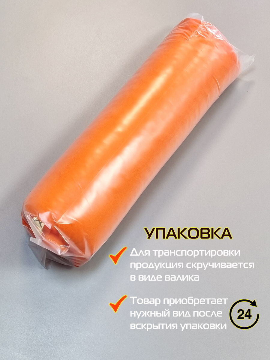 Подушка для сидения VELOURS.  40x40. Каталог Матекс