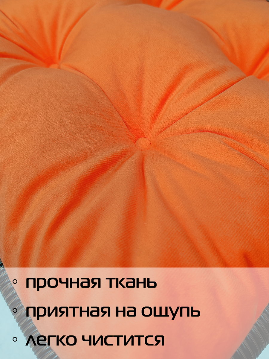 Подушка для сидения VELOURS.  40x40. Каталог Матекс