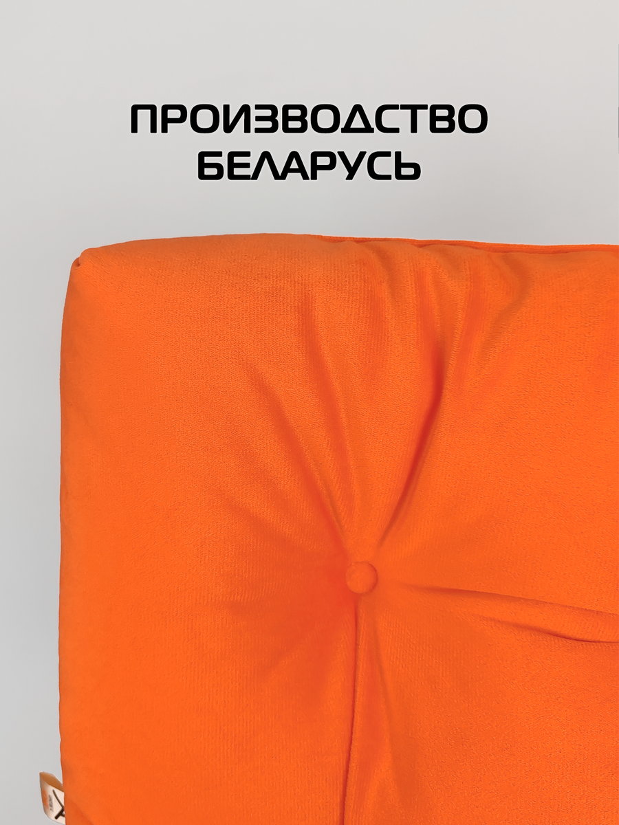 Подушка для сидения VELOURS.  40x40. Каталог Матекс