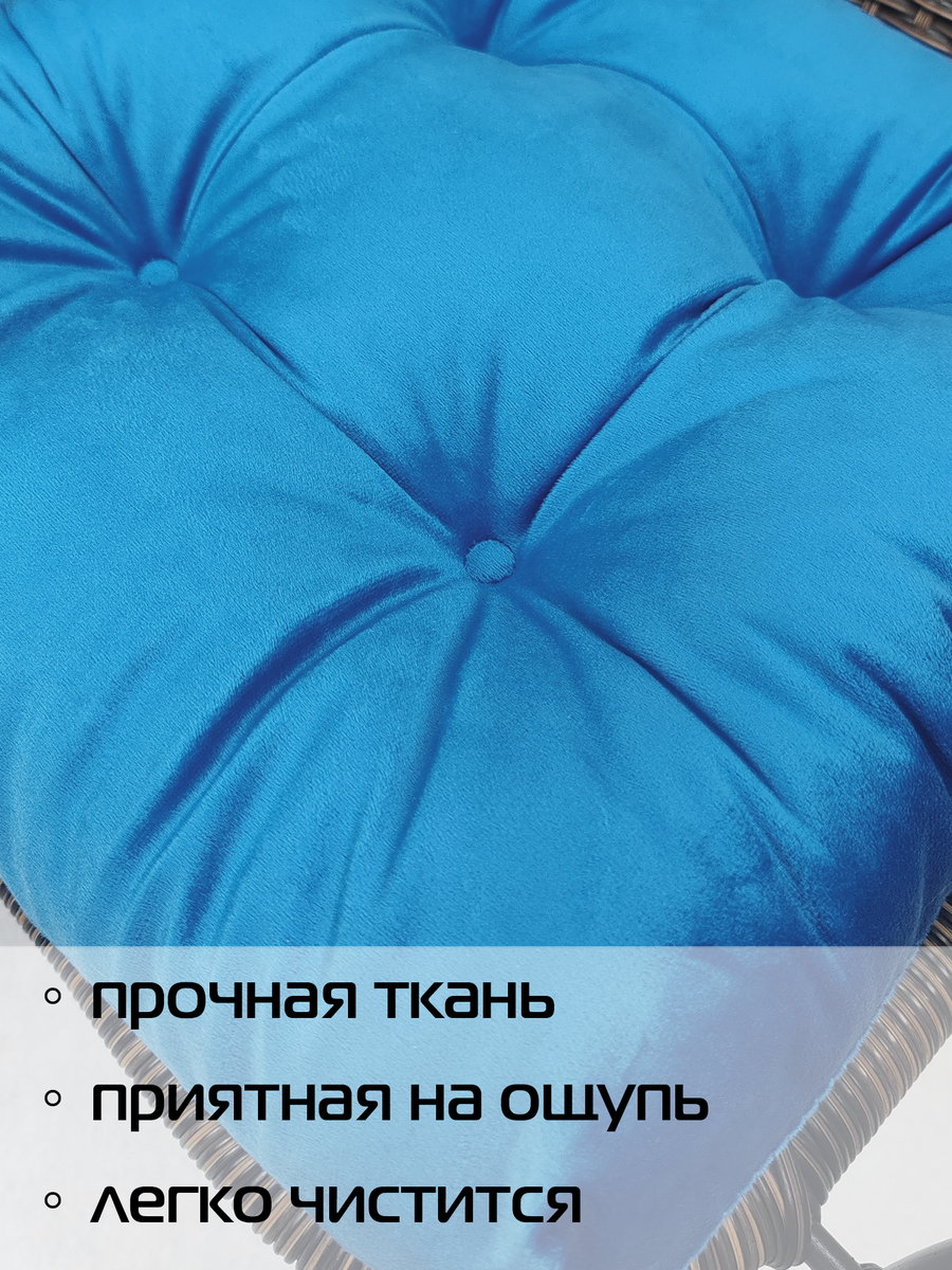 Подушка для сидения VELOURS. 40x40. Каталог Матекс Подушка для сидения VELOURS. 40x40. Каталог Матекс